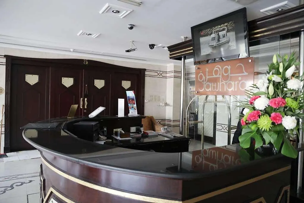 דובאי Al Jawhara Metro Hotel