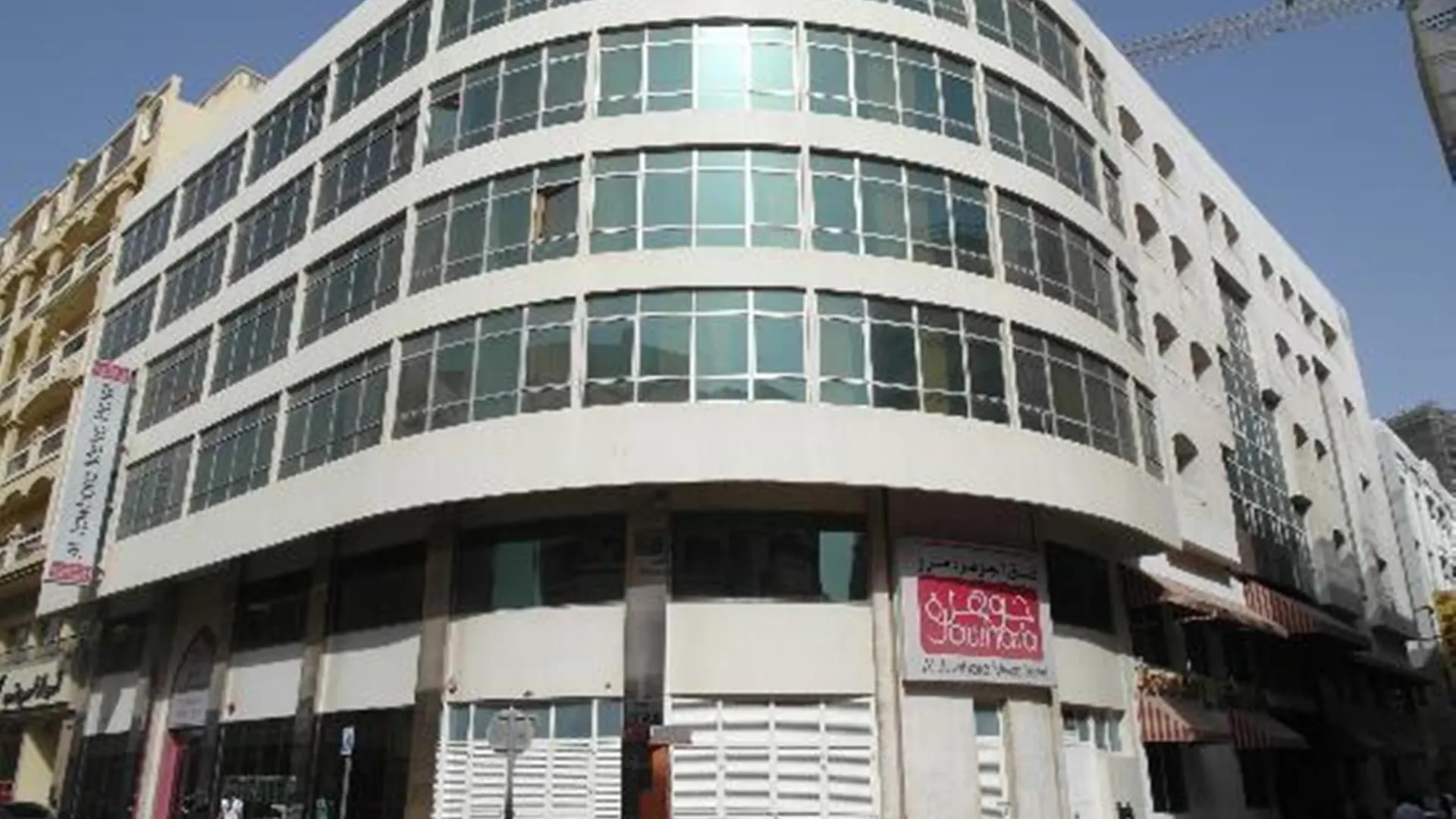 דובאי Al Jawhara Metro Hotel
